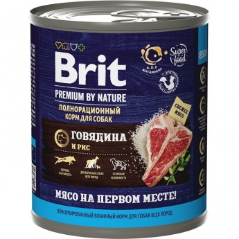 Консервы с говядиной и рисом BRIT Premium By Nature для взрослых собак всех пород