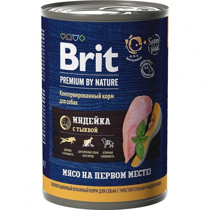 Консервы с индейкой и тыквой BRIT Premium by Nature для взрослых собак всех пород с чувствительным пищеварением 5051106