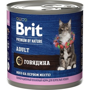 Консервы с мясом говядины BRIT Premium by Nature для кошек