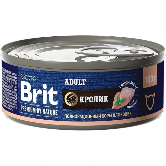 Консервы с мясом кролика BRIT Premium by Nature для кошек 5051267