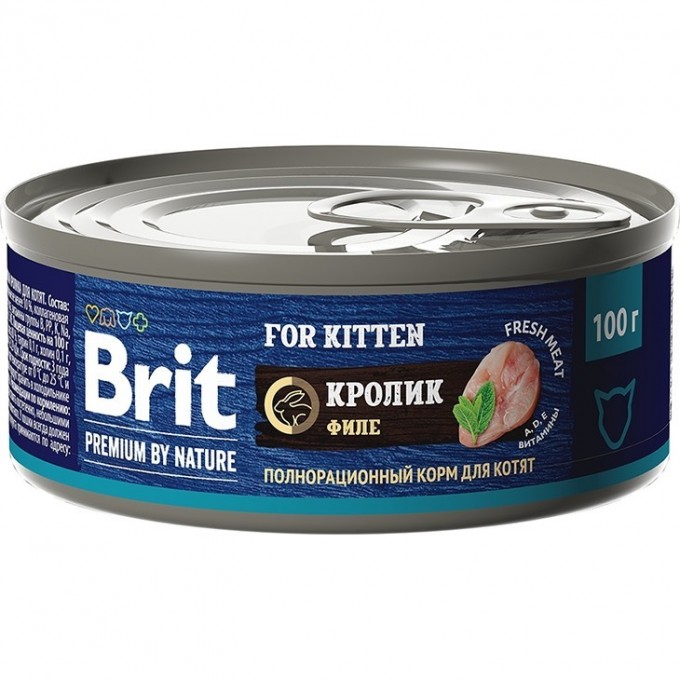 Консервы с мясом кролика BRIT Premium by Nature для котят 5051205