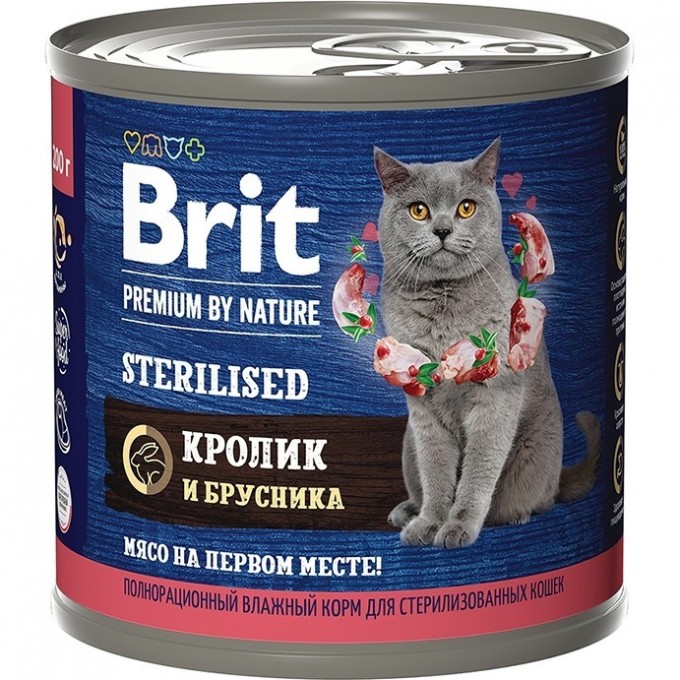 Консервы с мясом кролика и брусникой BRIT Premium by Nature для стерилизованных кошек 5051328