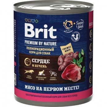 Консервы с сердцем и печенью BRIT Premium By Nature для взрослых собак всех пород