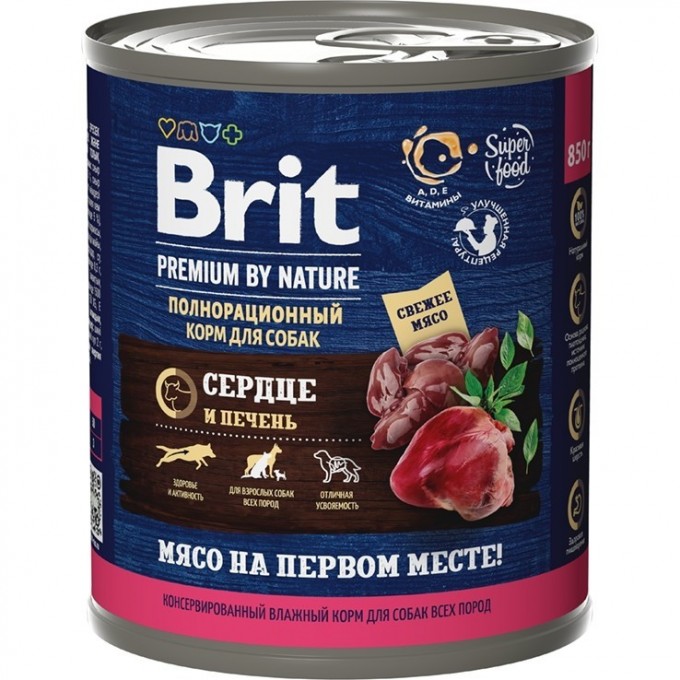 Консервы с сердцем и печенью BRIT Premium By Nature для взрослых собак всех пород 5051175