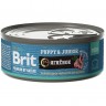 Консервы с ягненком BRIT Premium by Nature для щенков всех пород 5048939