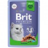 Пауч цыпленок в желе BRIT Premium для взрослых кошек 5050161