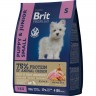 Сухой корм с курицей BRIT Premium Dog Puppy and Junior Small для щенков мелких пород 5049875