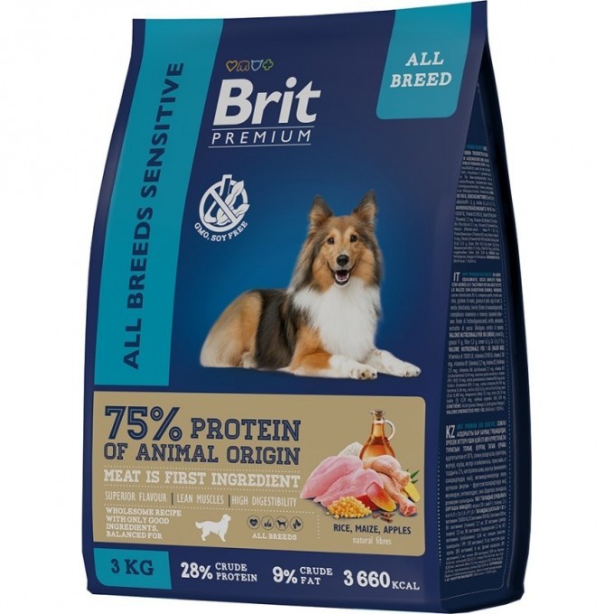 Сухой корм с ягненком и индейкой BRIT Premium Dog Sensitive для взрослых собак всех пород 5050024