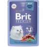 Влажный корм BRIT Premium для котят телятина морковь в желе 5050116